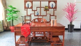 中式古典明清仿古实木大班台 老板办公桌书桌电脑桌 书房家具