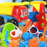 儿童沙滩玩具 桶套装组合宝宝玩沙挖沙大号铲子戏水洗澡工具1-3岁