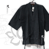 宽松装加肥大码斜襟改良汉服和服禅修服男装棉日本复古和服外套