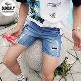 Dungfly 韩国男装代购夏季新款韩版磨毛补丁漆点修身无弹牛仔短裤
