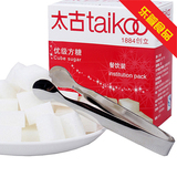 包邮配糖夹 Taikoo太古方糖 白砂糖咖啡奶茶伴侣454g共100粒