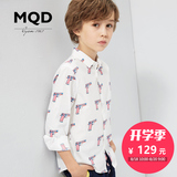 MQD马骑顿童装男童印花长袖衬衫儿童打底衬衣中大童休闲上衣薄款