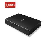 SSK飚王 品致S3300 USB3.0台式机 移动硬盘盒金属 3.5寸sata串口