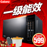 新款Galanz/格兰仕 HC-83503FB微波炉 光波炉 23L 平板特价正品！
