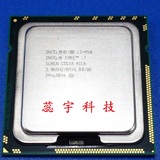 Intel酷睿2四核i7 950   CPU 散片 有920 930 940 960现货