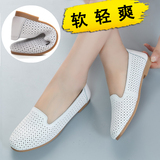 护士鞋白色镂空女鞋夏季舒适透气真皮小白鞋牛筋平底浅口休闲单鞋
