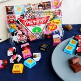 吃货小萌日本进口零食松尾mix什锦巧克力礼盒装30颗情人节送女友