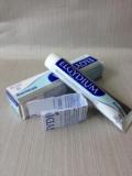 法国Elgydium 美白牙膏去牙渍口气清新清洁去烟渍抗敏感防蛀成人