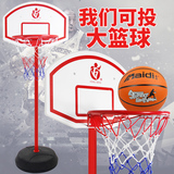 可投标准篮球宏登儿童篮球架可升降 户外青少年成人投篮球框子