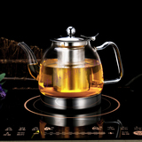 能煮茶壶烧水壶养生煮茶壶耐热玻璃茶壶不锈钢过滤电磁炉专用多功