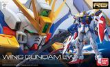 攻壳模动队 万代 RG 1/144 20 WING Gundam EW KA 卡版 飞翼高达