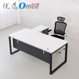 2015郑州优选1.8米现代大班台主管办公桌 简约老板桌 办公桌定做
