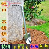 【台湾进口】纯不锈钢铲子园艺用品套装农具户外种花种菜158