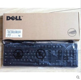 戴尔/dell SK-8115升级版 SK-8120 KB212-B 标准USB键盘 行货盒装