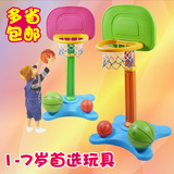 儿童篮球架可升降宝宝篮球架家用室内投篮球架子玩具篮球框投篮架