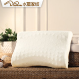 水星家纺正品天然乳胶枕头成人护颈椎单人枕芯 泰国进口乳胶枕