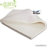 悠寝居 泰国 正品纯天然乳胶床垫 真空包装进口5cm七区10cm1.8