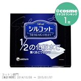 日本代购Cosme大赏unicharm尤尼佳1/2省水化妆棉 40枚 现货