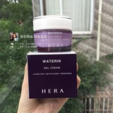 现货美在韩国 韩国直送赫拉 HERA  细胞再生补水保湿啫喱面霜