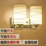 壁灯床头灯现代简约单头led墙壁灯卧室客厅楼梯带开关可调光双头