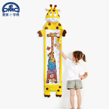 法国DMC十字绣 套件 生日礼物 长颈鹿身高表 儿童房装饰 精准印花