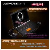 Dell/戴尔 Alienware 外星人笔记本电脑 ALW18ER-6768S 6868S国行