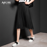 七格格 2016夏装新款 双层设计百褶网纱个性款纯色半身裙 女