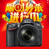 Nikon/尼康 D7100套机(18-105mm) 18-140套机正品行货全国联保
