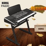 科音KORG合成器PA-600 音乐61键力度琴键MIDI编曲键盘 电子合成器