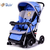 BAIR婴儿手推车宝宝童车可坐卧躺可折叠摇篮多功能BB车 超值热销