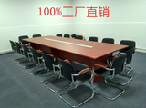 特价办公家具会议桌现代大型3.6米长10人培训桌 定制组合桌洽谈台