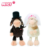NICI 新郎羊&新娘羊公仔 毛绒玩具结婚礼物婚庆送礼喜庆压床娃娃