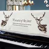 钢琴罩半罩欧式刺绣麋鹿美式乡村布艺钢琴巾盖巾全罩琴凳罩