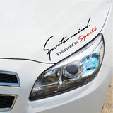 16款斯巴鲁XV汽车贴纸运动灯眉贴反光字母贴车身贴改装装饰