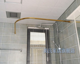 浴帘杆弧形浴帘套装l型卫生间淋浴房不锈钢浴室转角打孔浴杆弯形