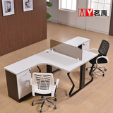 上海办公家具两人位组合办公桌椅电脑桌简约现代屏风卡位职员桌