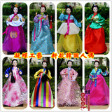 满包邮精品韩国人偶绢人娃娃特色工艺礼品 朝鲜女孩摆件 结婚礼物