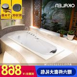 浴缸亚克力嵌入式家用成人欧式小浴缸浴池1.2m 1.3 1.5 1.6 1.7米