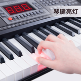 人儿童初学61键钢琴键智能电子琴品牌教学琴送礼包连接APP成
