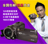Ordro/欧达 HDV-Z79 高清数码摄像机广角专业家用DV摄像机Z80升级