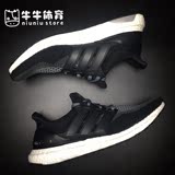 牛牛体育 adidas ultra boost 黑灰 ub二代马牌男子跑步鞋aq4004