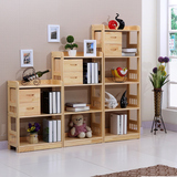 特价全实木书架简易松木书柜儿童储物柜储物架自由组合置物架