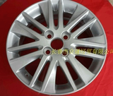 15寸原厂丰田新威驰花冠铝合金轮毂原装汽车钢圈升级改装保真