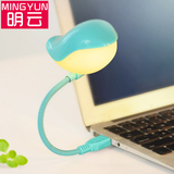 小台灯USB插电护眼过道床头壁灯创意小鸟节能led床头婴儿喂奶起夜