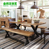 全实木复古餐桌铁艺餐桌椅组合圆原木美式咖啡厅办公桌洽谈桌长桌