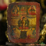 西藏古董 古旧小唐卡 苍老 可裱框 供养 摆件 装置0917(7)