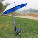 钓鱼伞2米双层伞1.8米钓鱼伞遮阳防紫外线防雨万向渔具钓伞用品