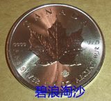 【碧浪淘沙】外国银币 2016年加拿大枫叶银币 全品保真 最新到货