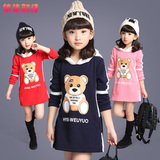 冬季女童卫衣中长款加绒打底衫儿童装春装上衣3韩版套头衫4-5-6岁