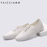 Faiccia/色非2016春季新款平底圆头布鞋休闲鞋运动鞋女鞋X405